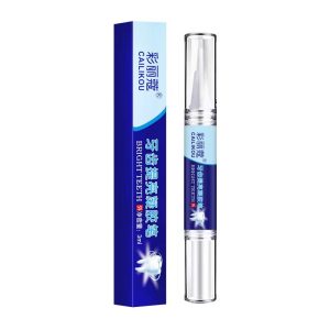 洁牙笔