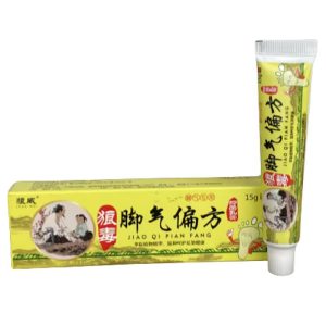 脚气膏