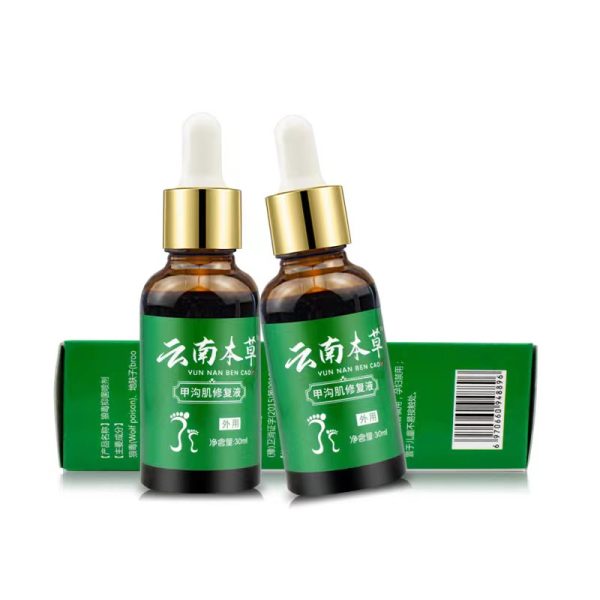 20毫升装鼾立停 云南本草呼噜宝 止痒喷剂 打呼噜消 止鼾打鼾鼻鼾 - 图片 2